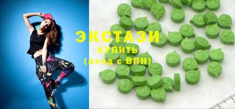 Ecstasy TESLA  купить   Тосно 